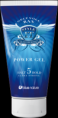 Power Gel